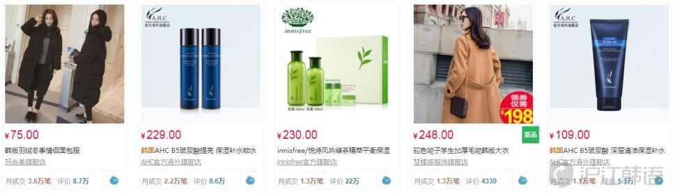 天猫前几年的销售额在哪里看,天猫销量有多少真实的