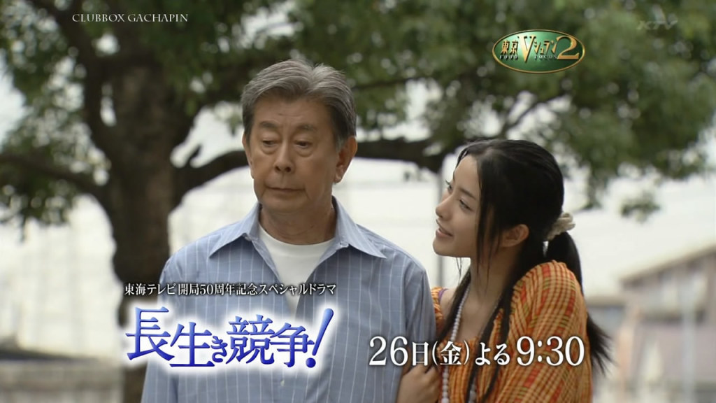 日本电视剧血疑解析,让人揪心的电视剧