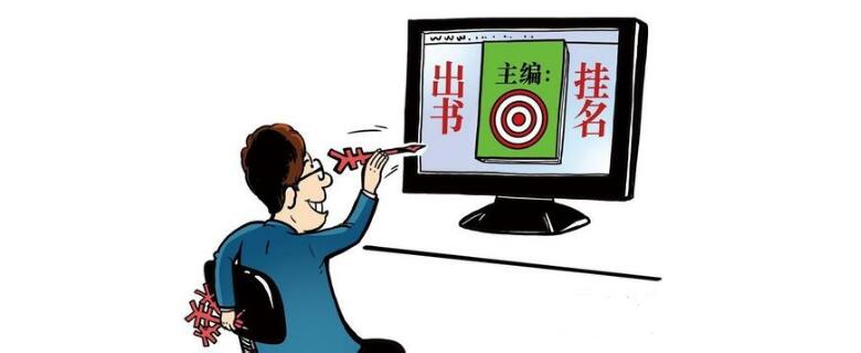 国家公务员面试热点解析,国家公职类考试面试热点