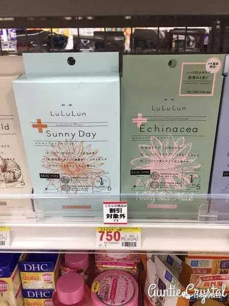 日本必买好物美妆品牌推荐,日本本土美妆药妆推荐