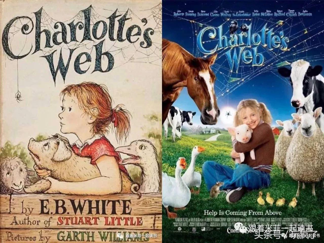 让孩子远离垃圾动画片,儿童必看7部动画片推荐5岁到12岁