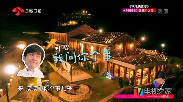 爱浪sl1回音壁,爱浪s10和爱浪sl1的区别