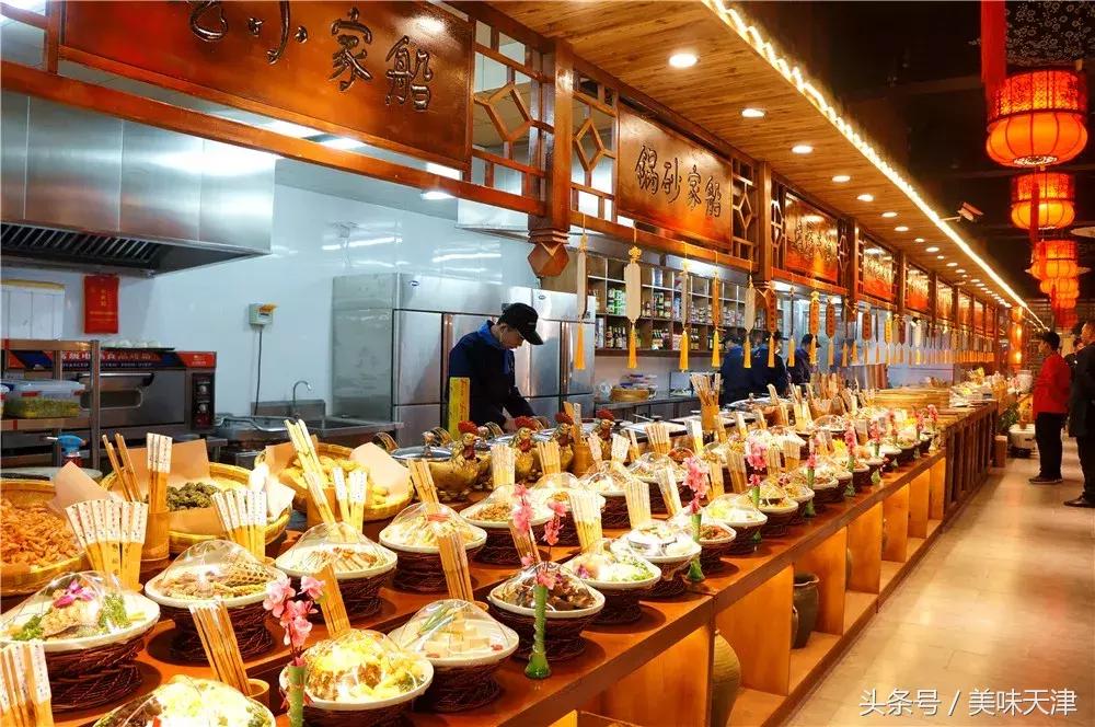 家有万贯不如鱼汤泡米饭！开业五大福利等你来！充多少送多少！