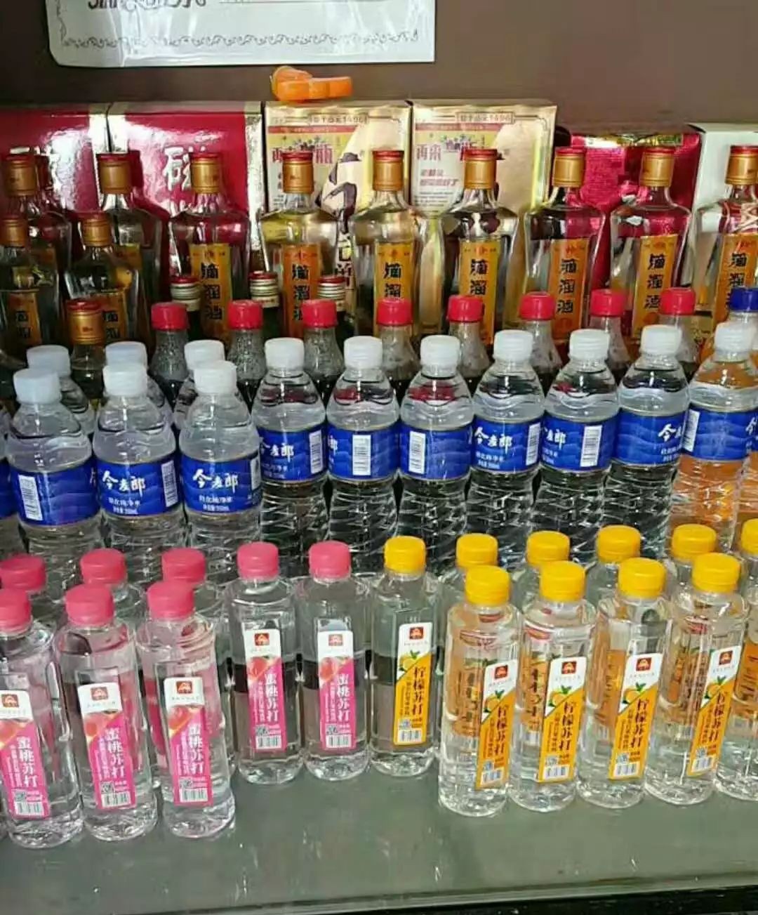 20年来国内饮料市场爆款产品,饮品市场火爆视频