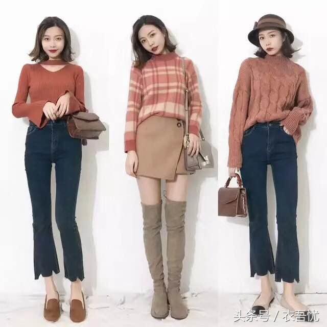 衣服颜色怎样搭配才能看起来很酷,衣服的颜色搭配方法大全