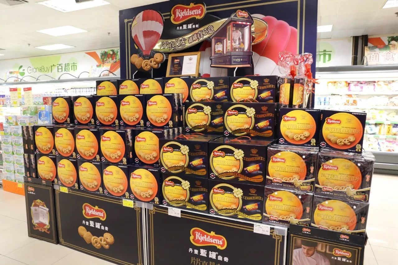 新年扫货才有年味，广百折扣让你买得爽