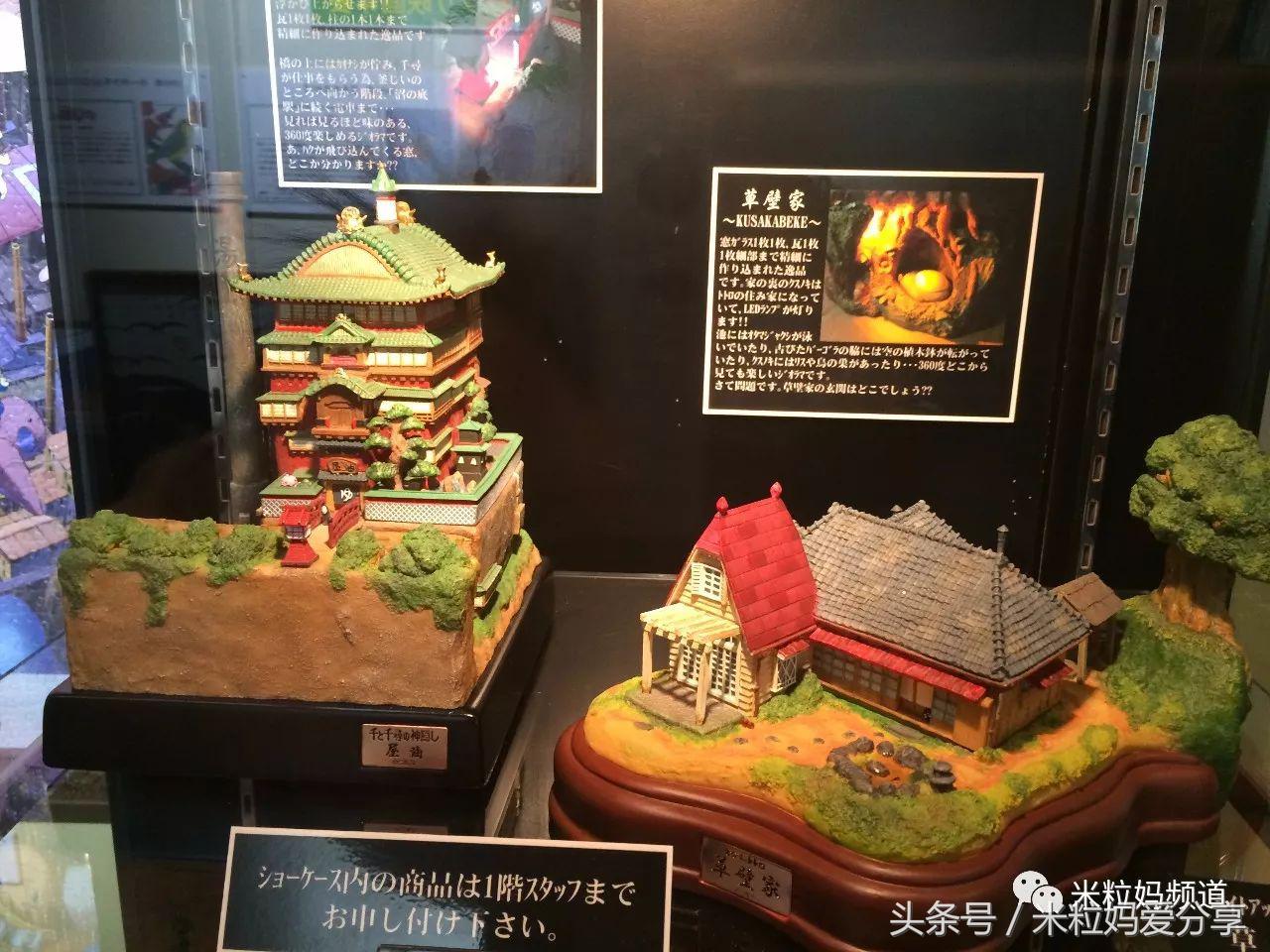 亲子游出境自由行,亲子游建议去的十个城市