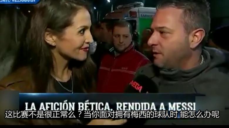 19岁的梅西给足坛带来的震撼,梅西的高光时刻人缝1v3无解过人