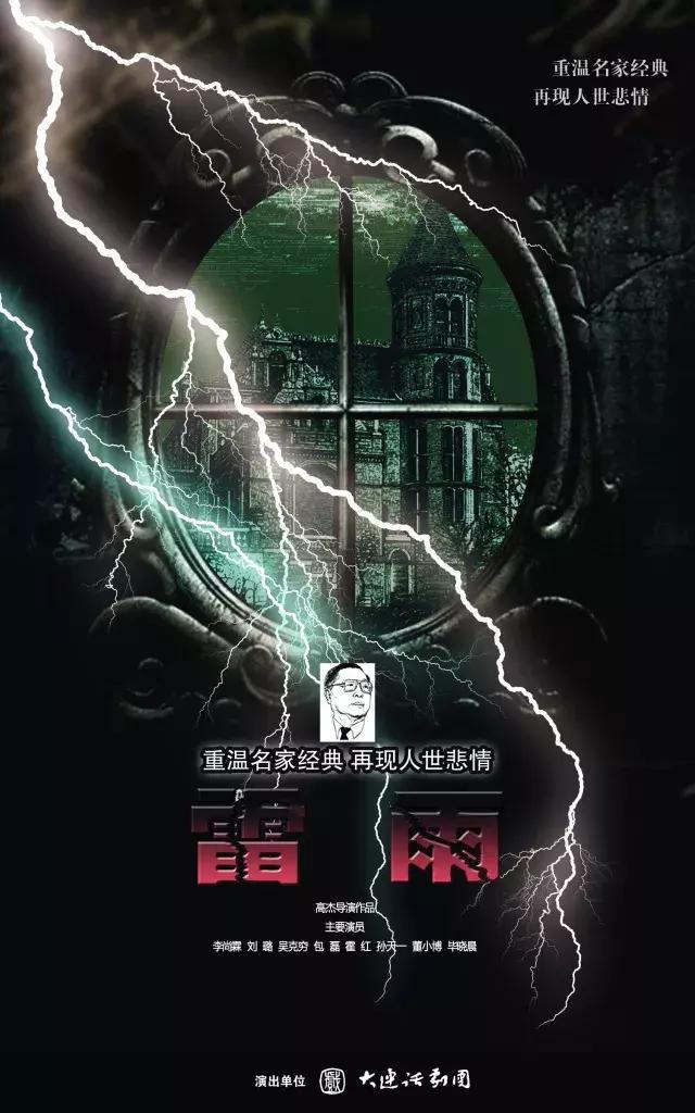 来过的都说好,来过都说好怎么幽默回复