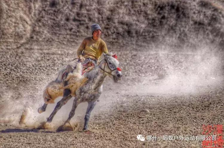 帕米尔高原肖贡巴哈尔节,帕米尔高原上的肖贡巴哈尔节