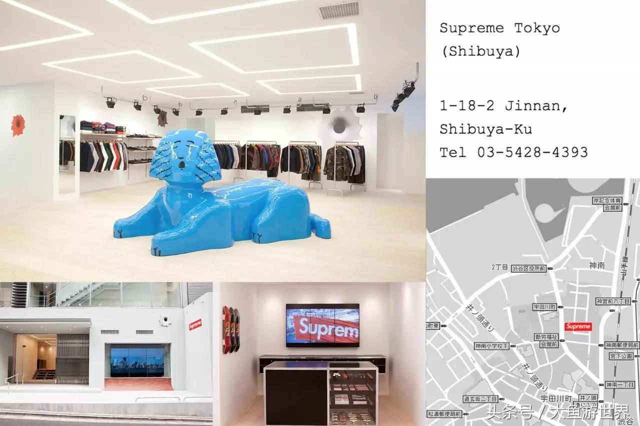 日本潮牌购物之旅,东京潮牌攻略