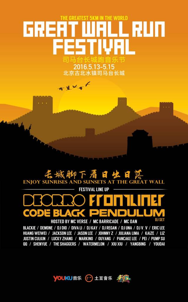 前方高能会出现奇怪的东西,前方高能会出现奇怪的东西吗