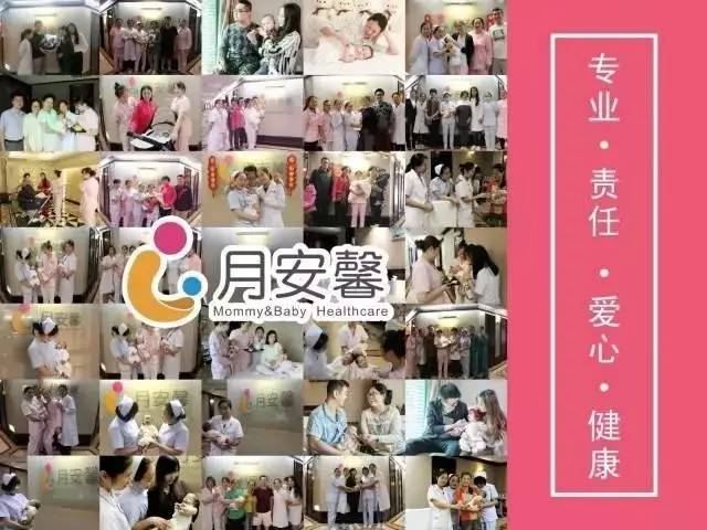 月安馨小课堂一孕傻三年教你五招抢救记忆力