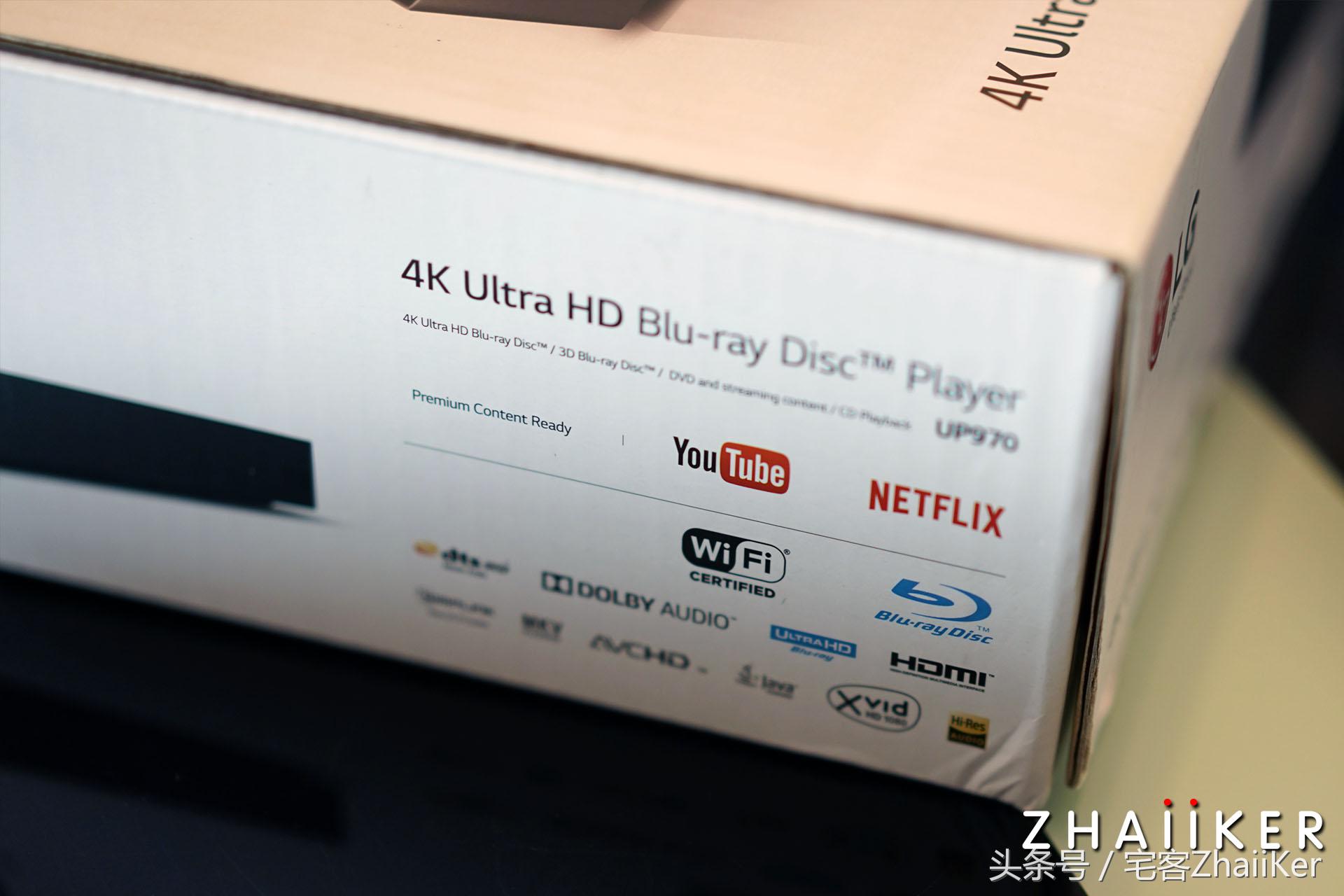 便携屏杜比视界,lg970蓝光机测评