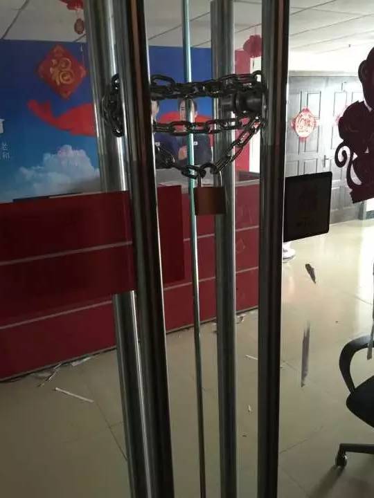 南京爱福家非法集资目前情况,南京法院爱福家集资案