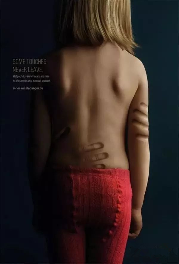 为什么说恋童癖是一种“心理变态”?