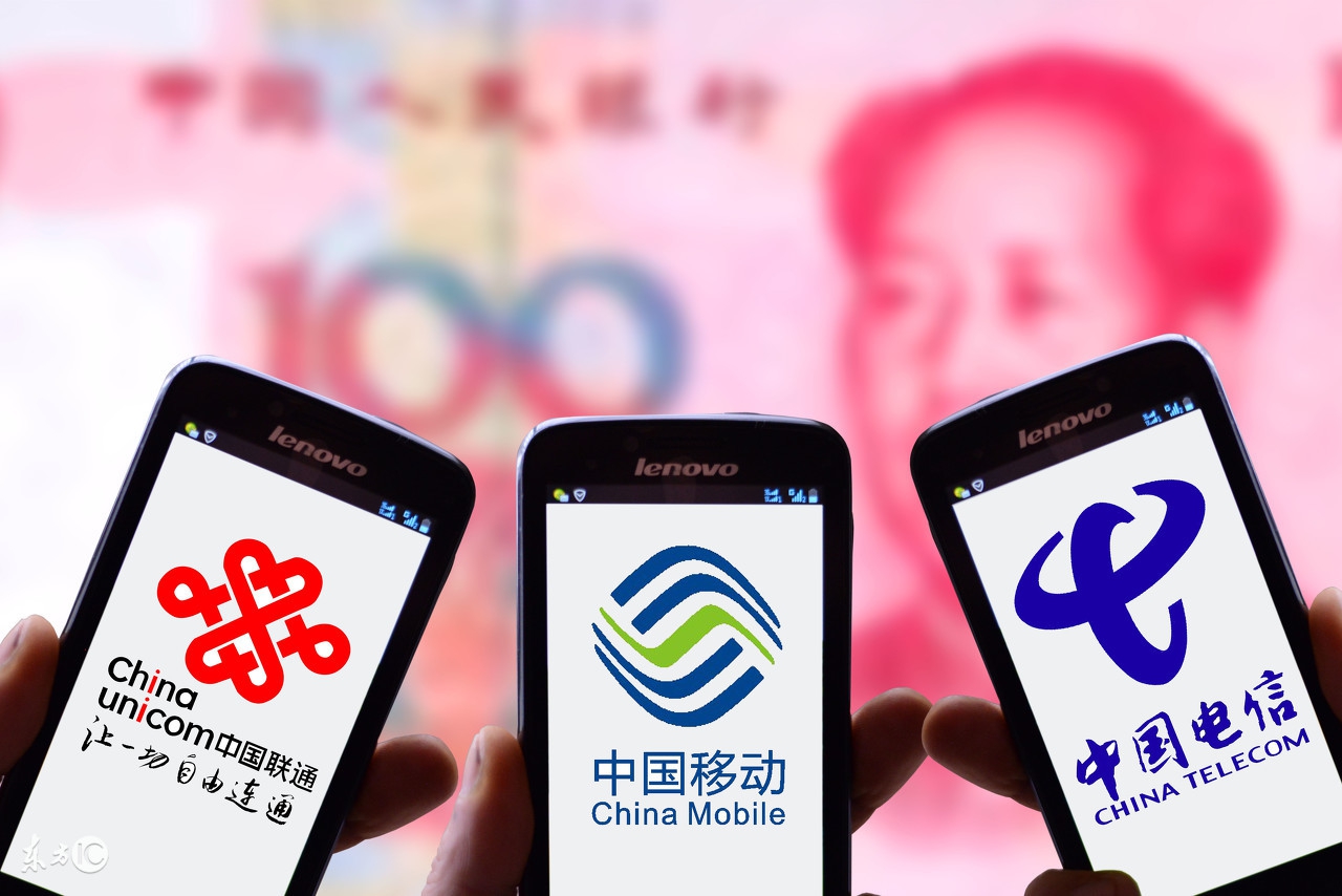 手机话费能用来网购吗?移动话费怎么买东西?