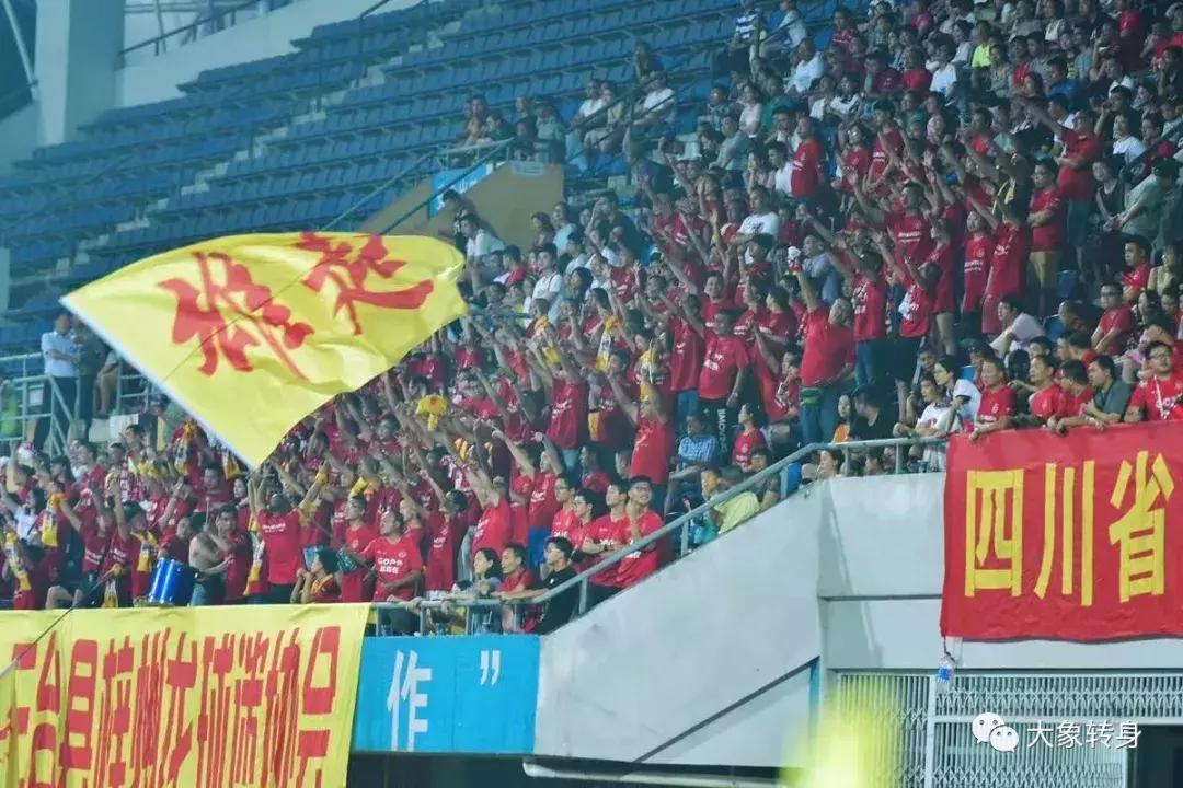 为你们自豪，梓州龙！——2017梓州龙球迷协会年会后记