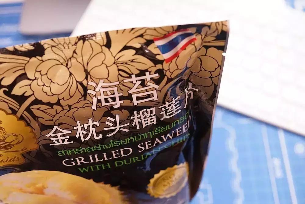 闽菜20道精选姜母鸭,姜母鸭的食谱大全