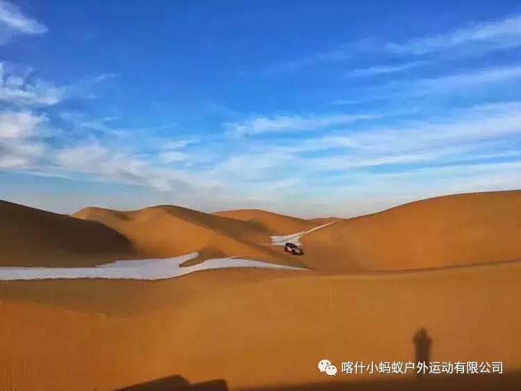 帕米尔高原肖贡巴哈尔节,帕米尔高原上的肖贡巴哈尔节