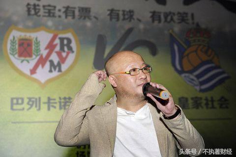 “钱宝网”崩盘事件给投资者带来啥启示？