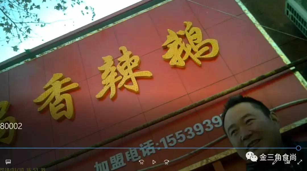 挂羊头卖猪肉鸭肉,挂鹅头卖鸭肉