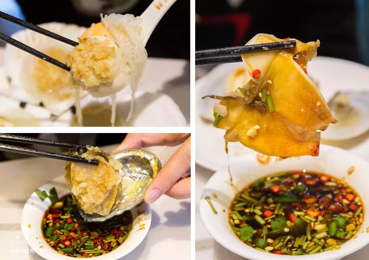 珠海海鲜火锅排名第一名,珠海美食海鲜酒楼