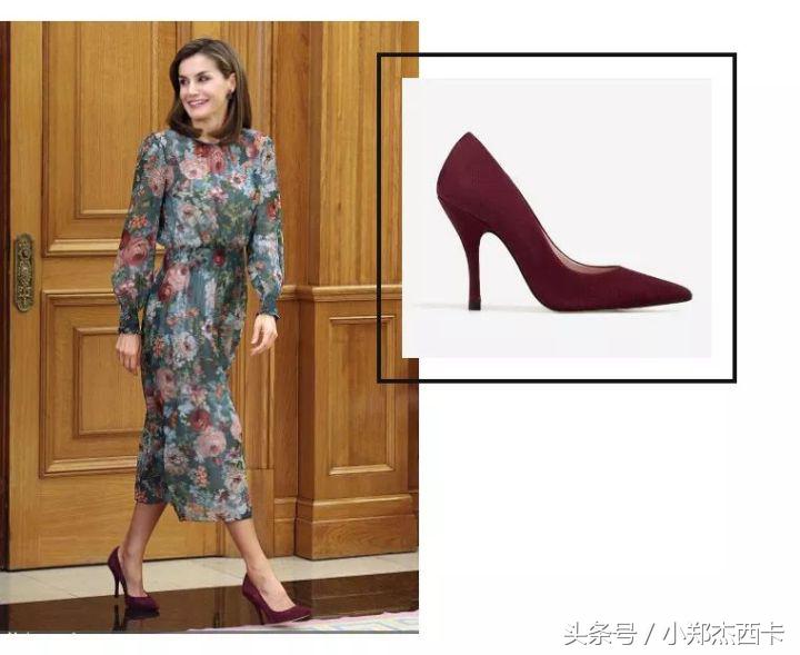 别再Zara了,西班牙王后亲自带你买买买!