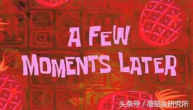 绝地求生为了游戏可以付出所有,绝地求生为了救队友全部摔死