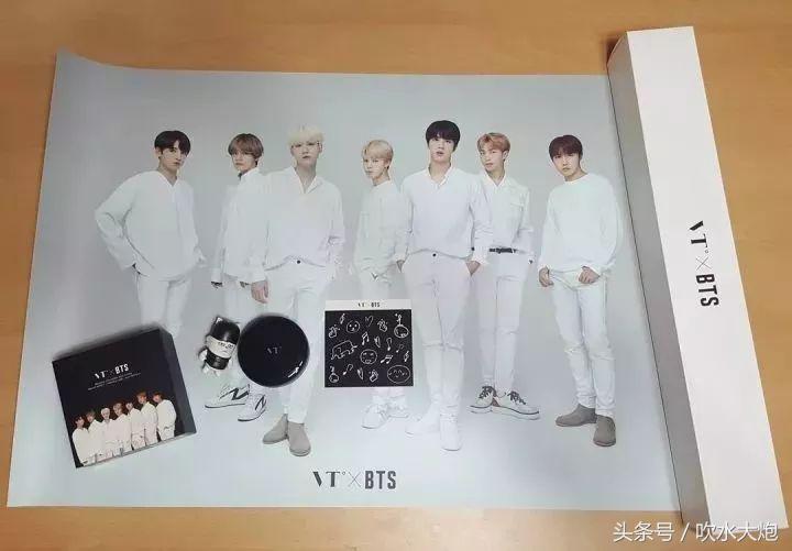 VTxBTS推出限量胶原蛋*粉白**底霜！特价优惠还有海报赠送！