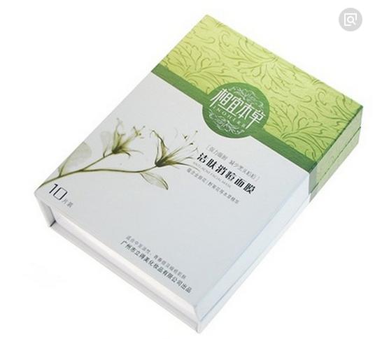 韩婵芦荟蚕丝面膜,芦荟面膜正品美白补水保湿成人