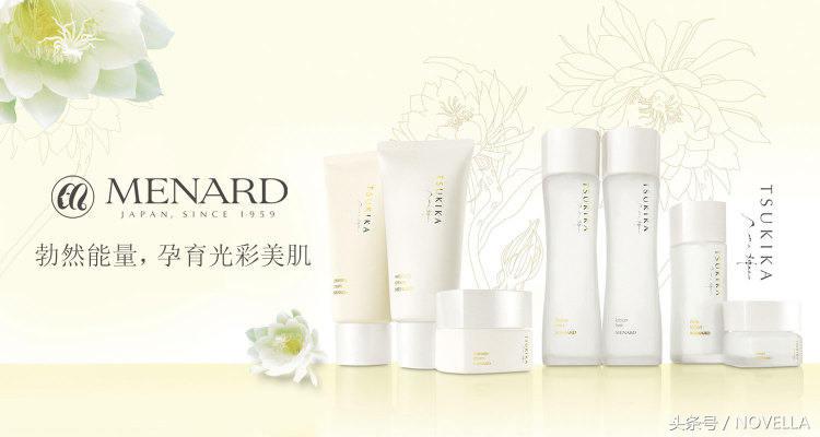 好物推荐爆款2元,好物推荐女装日系