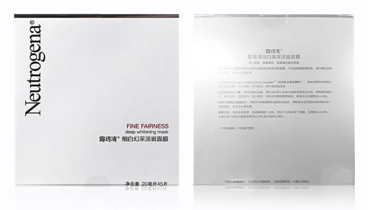 范冰冰用的一款很火的面膜,范冰冰用过的韩国面膜