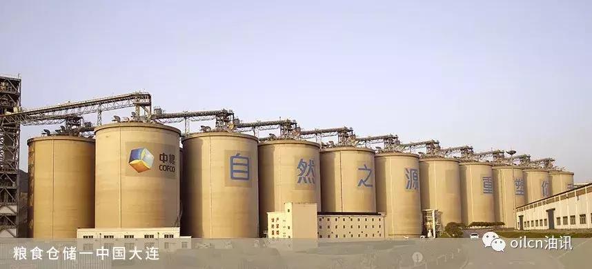 了不起的中粮“十八路军”：虎踞龙盘护民生，继往开来战全球！