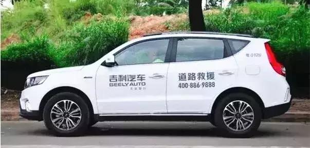 道路救援如何规定的,救援知识问答