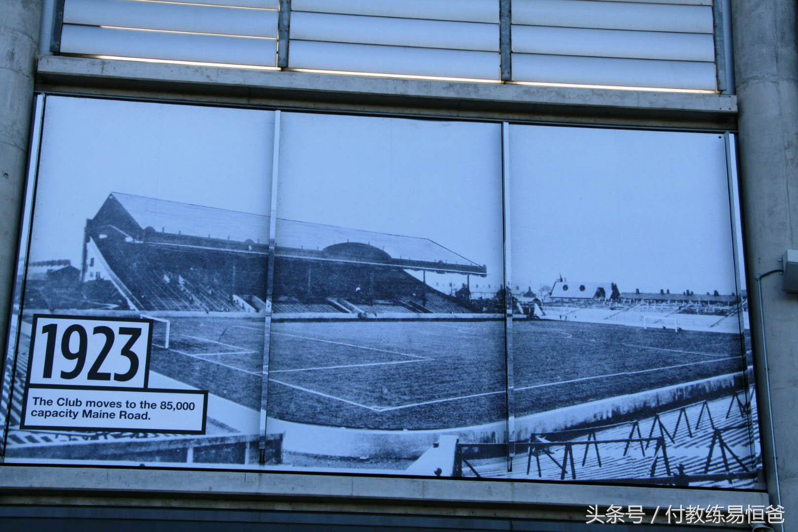 英超曼城伊蒂哈德球场开放,曼城主场伊蒂哈德