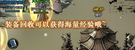 试玩三分钟游戏,试玩1分钟让你爱上这款游戏