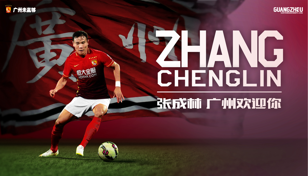 这些运动员你认识几个,安徽70年代足球运动员