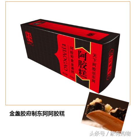 家有购物年味腊八节，还记得那碗暖心的腊八粥吗？