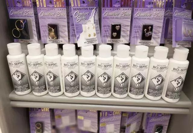 shoppers是卖什么的,shoppers推荐