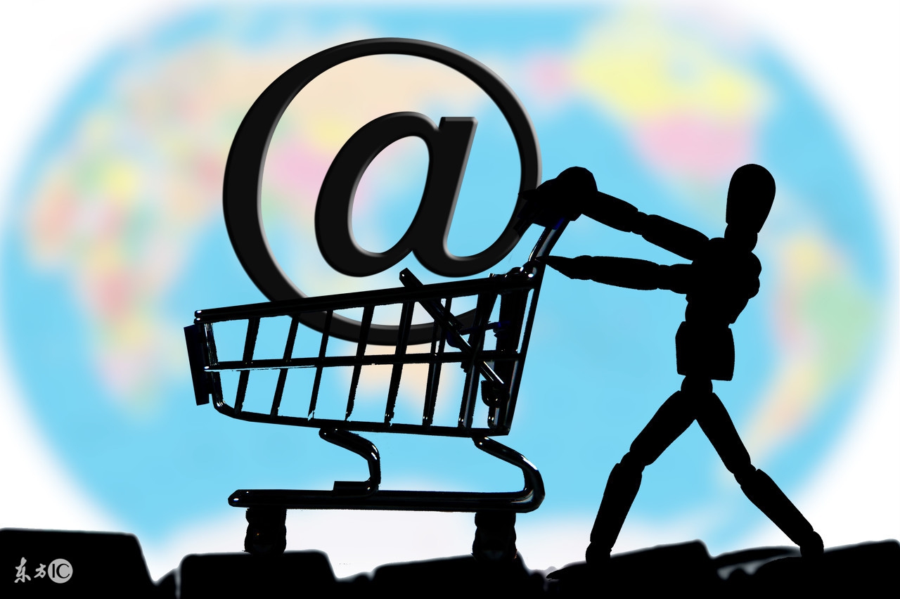 电商新知识大全,电商技术讲座视频