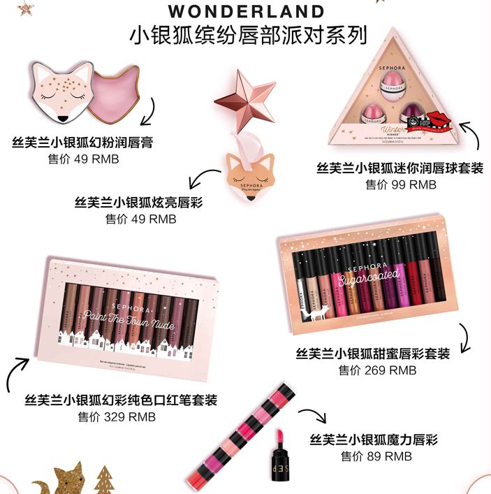 又一份美妆榜单出炉!前几名你绝对没用过!