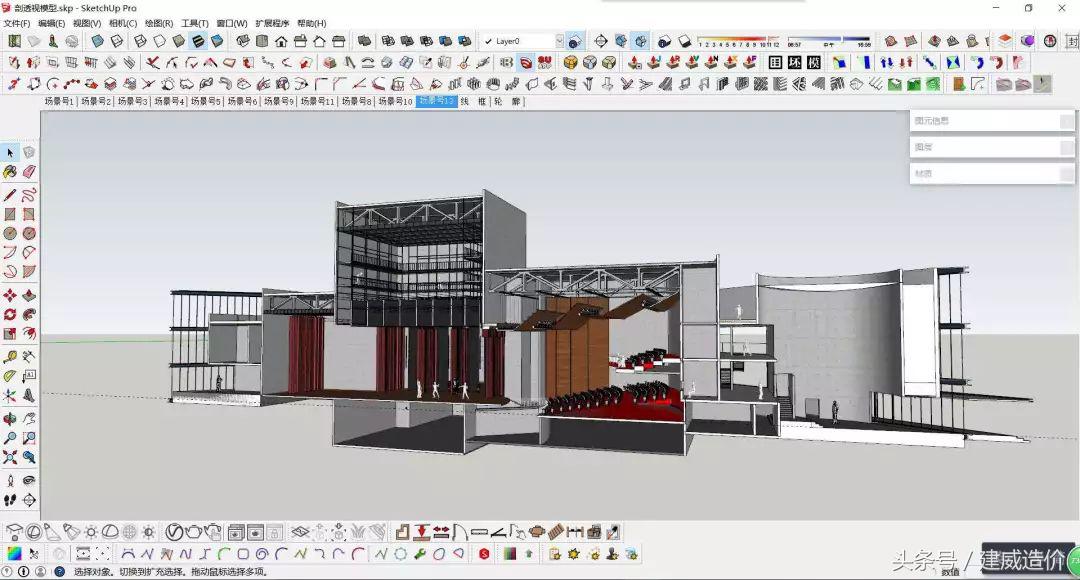 建筑设计师ipad画图软件,建筑设计师一般都用什么软件制图