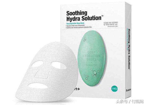 拒绝照骗！Dr.Jart+告诉你好皮肤才是真帅逼