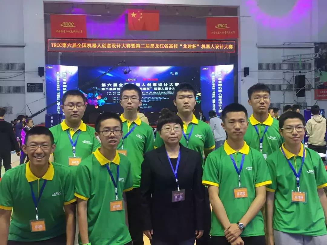 黑龙江哈三中2020高考前10名,黑龙江高考哈三中成绩