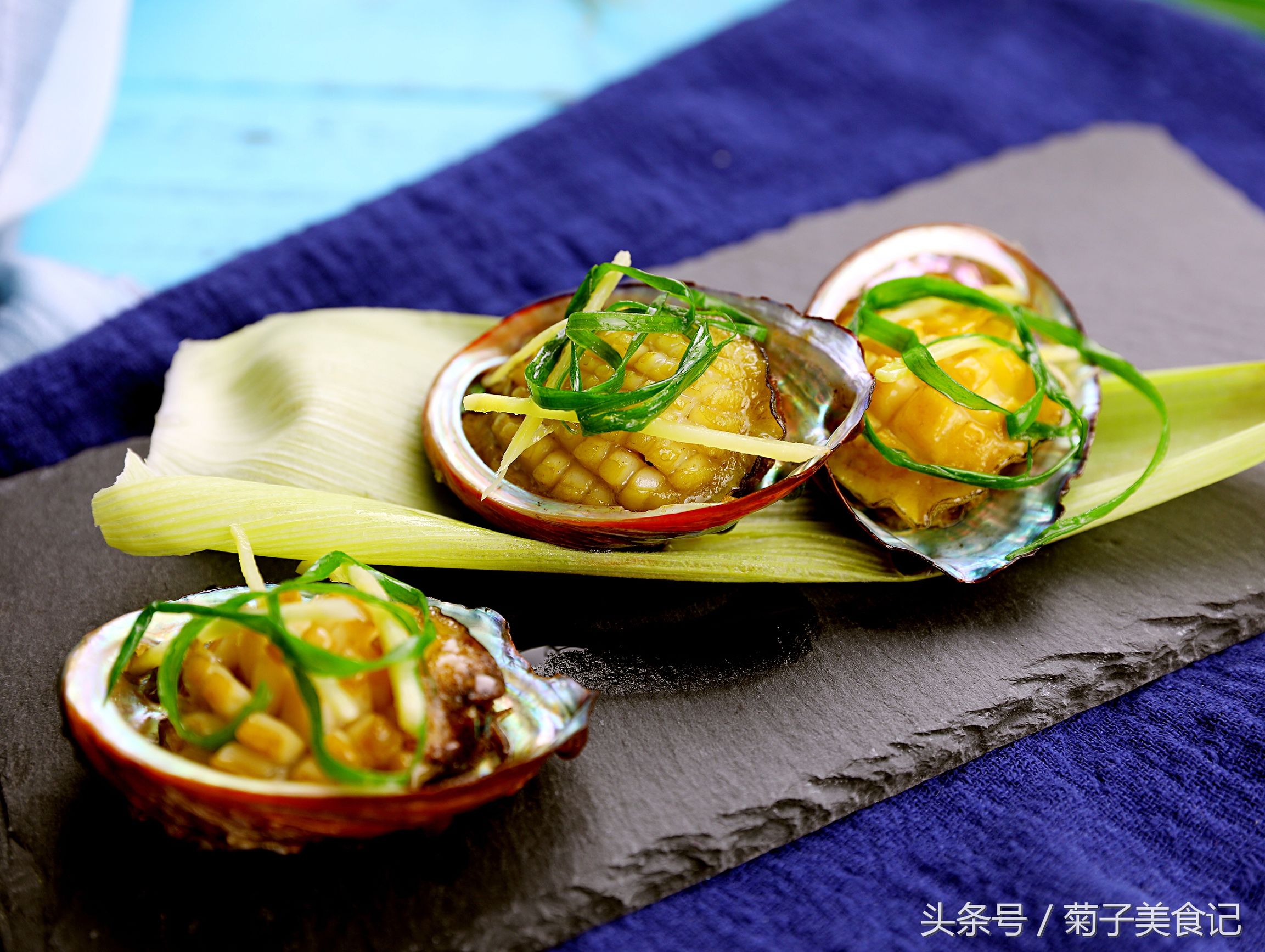 豉汁蒸鲍鱼酒店版,豉汁蒸鲍鱼的做法视频