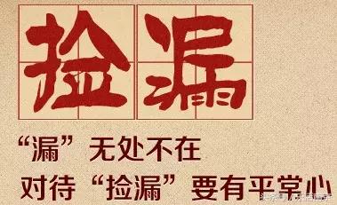 春运期间返程火车票什么时候好买,春运返程抢票高峰将至购票需趁早