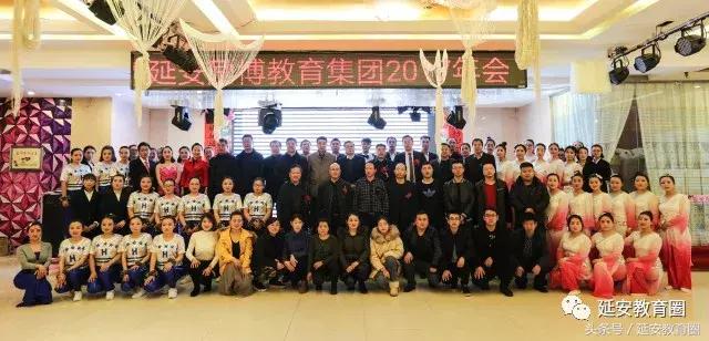 这年会那年会，励博教育集团的年会你见过没！