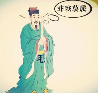 疯狂猜成语中的看图猜成语第15关,看图猜成语17道题11个成语的答案