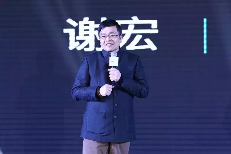 “新经济直通车盛大发布”，今天盘石联同中小企业一起搞事情！